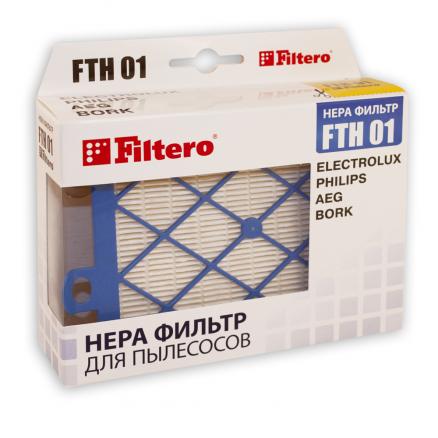 Фильтр Filtero HEPA для пылесосов FTH01