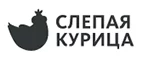 Логотип Слепая курица